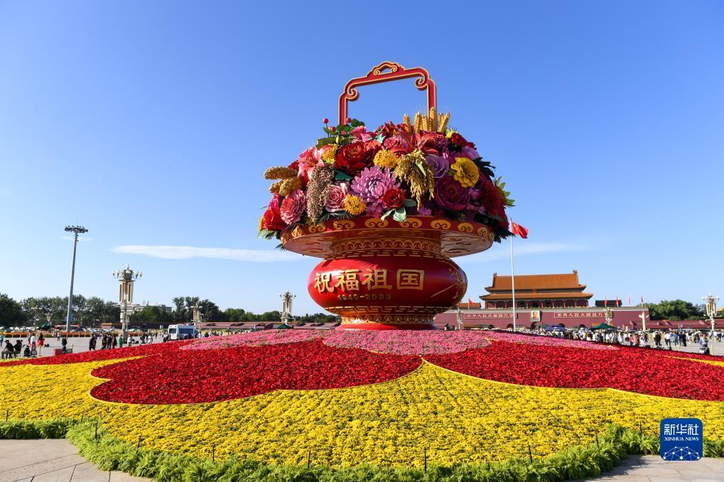 太阳城游戏[中国]官方网址